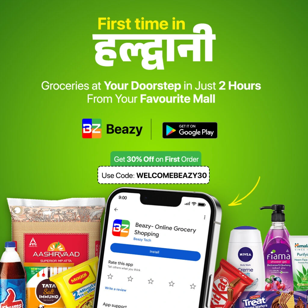 Beazy Grocery Shopping Mall offers fast home delivery of groceries and essentials, powered by the best digital marketing agency Pulse Bit